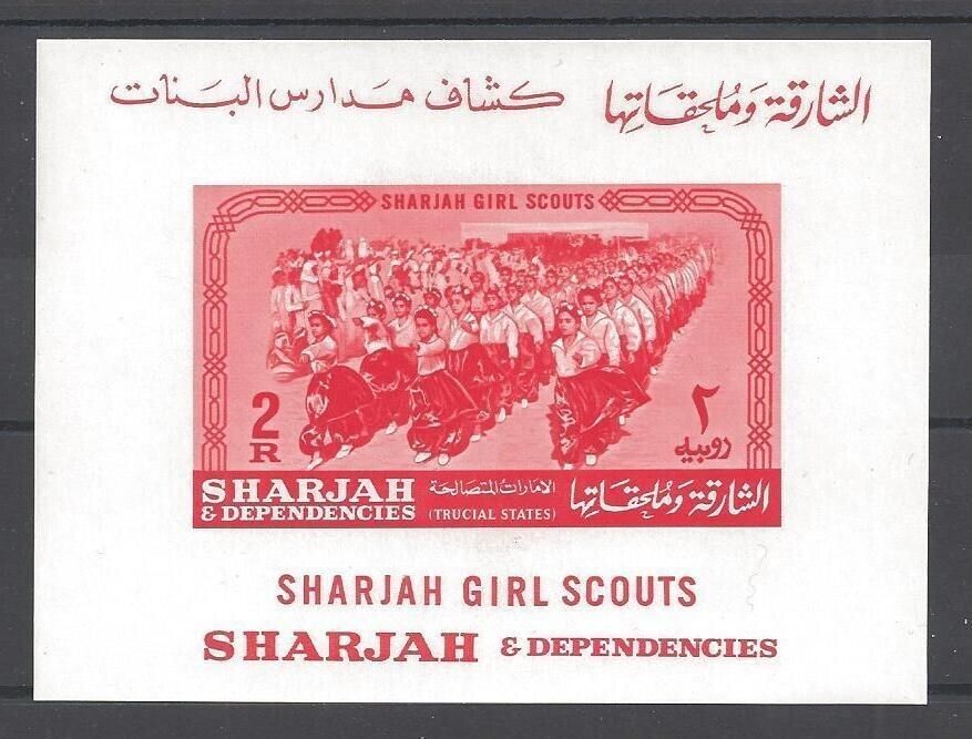 1964 Sharjah Trucial State Girl Scouts Ss