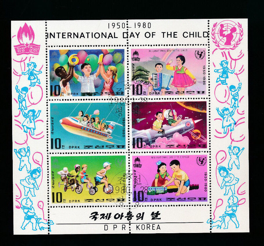 Korea, Block International Day of Child 1980, (MO2)