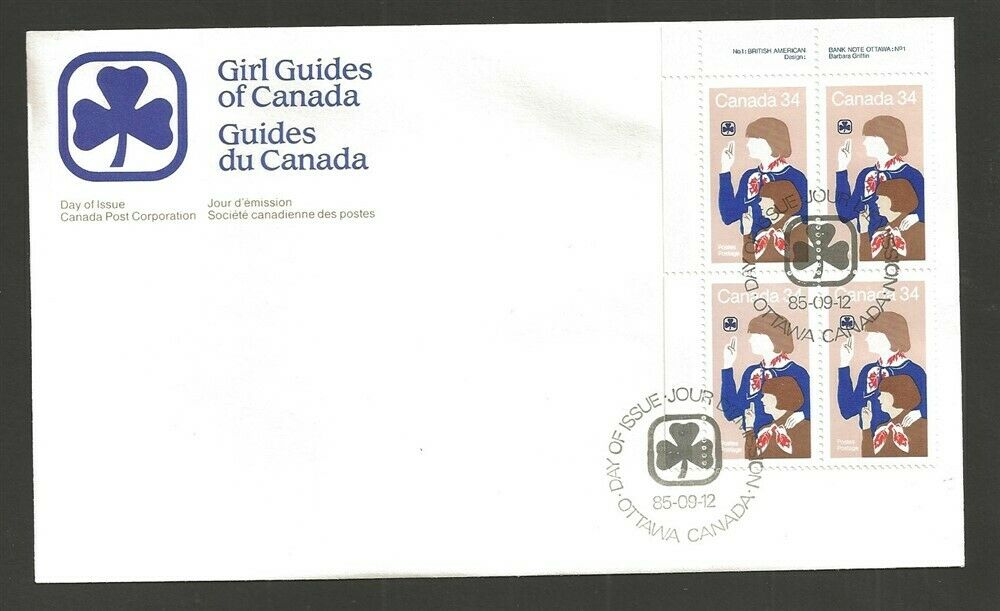 1985 Canada Girl Guides Official Fdc #85fd-2 Plate Block