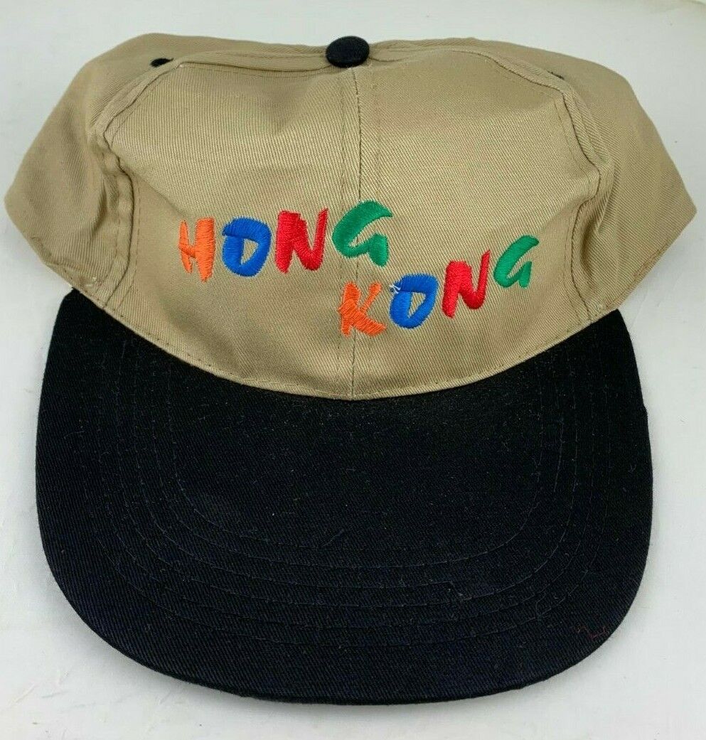 Hong Kong Souvenir Brown Snapback Adjustable Cap Hat w/ colorful Logo, Chinese