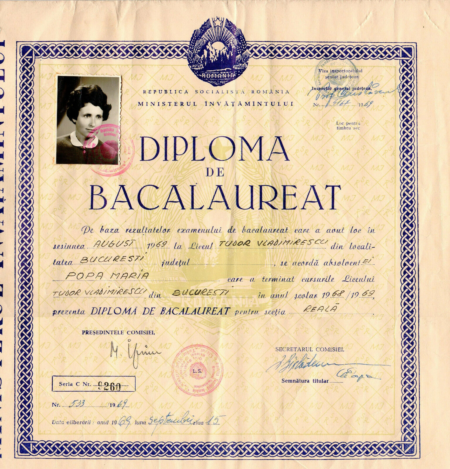 Romania, 1969, Vintage Baccalaureate Diploma - "tudor Vladimirescu" Highschool