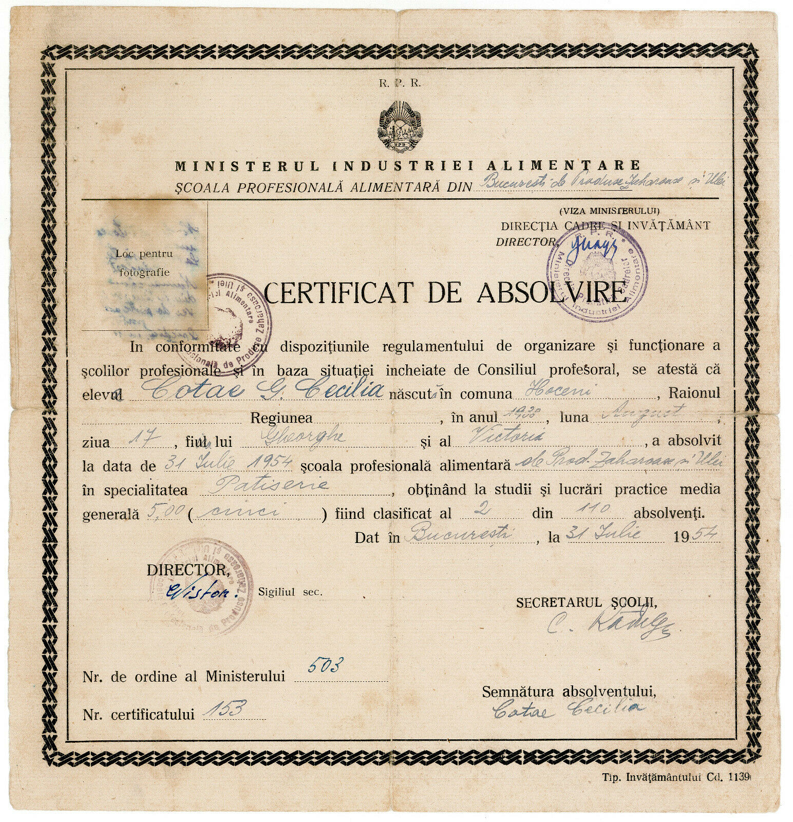 Romania, 1954, Vintage Graduation Certificate / Diploma - Alimentary School