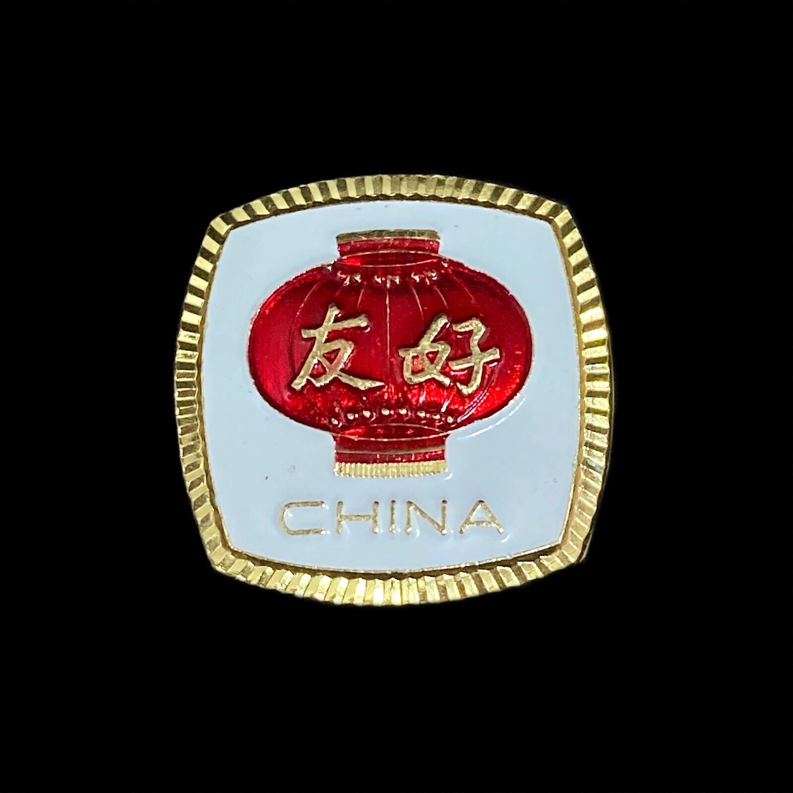 Vintage China Exhibition Collectible Enamel Travel Pin