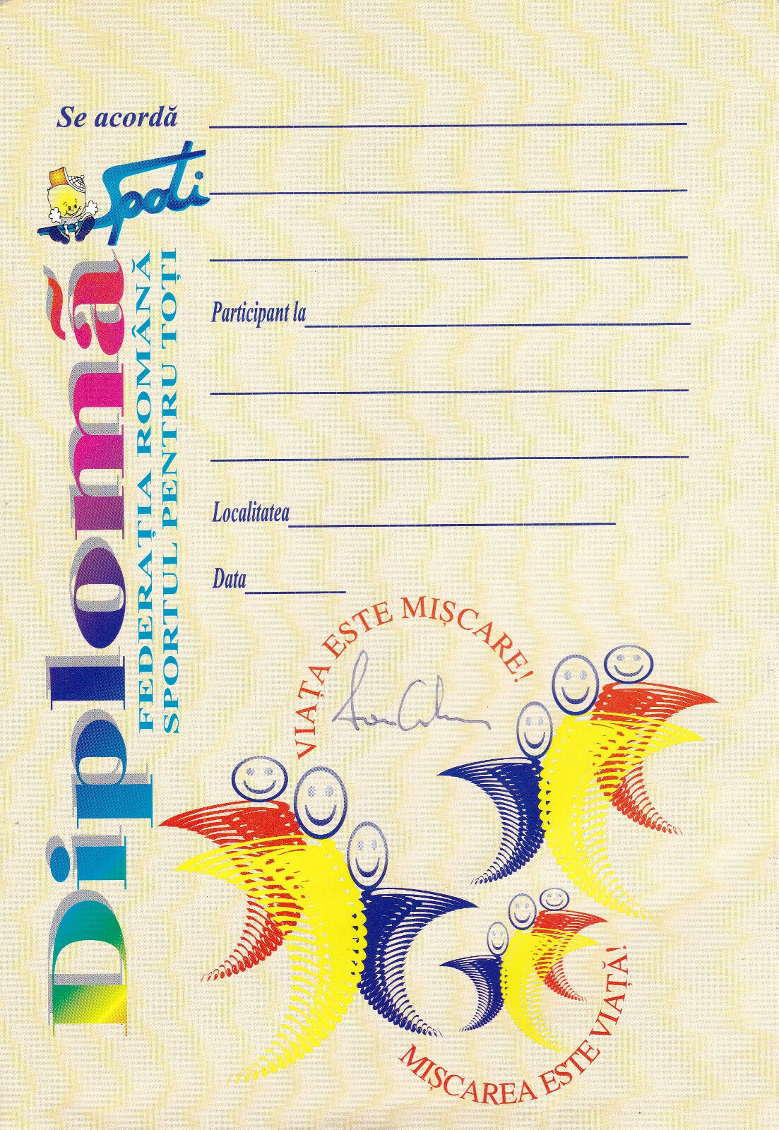 Romania, 1990's, Lot Of 3 Blank Sport Diplomas, "sportul Pentru Toti" Federation