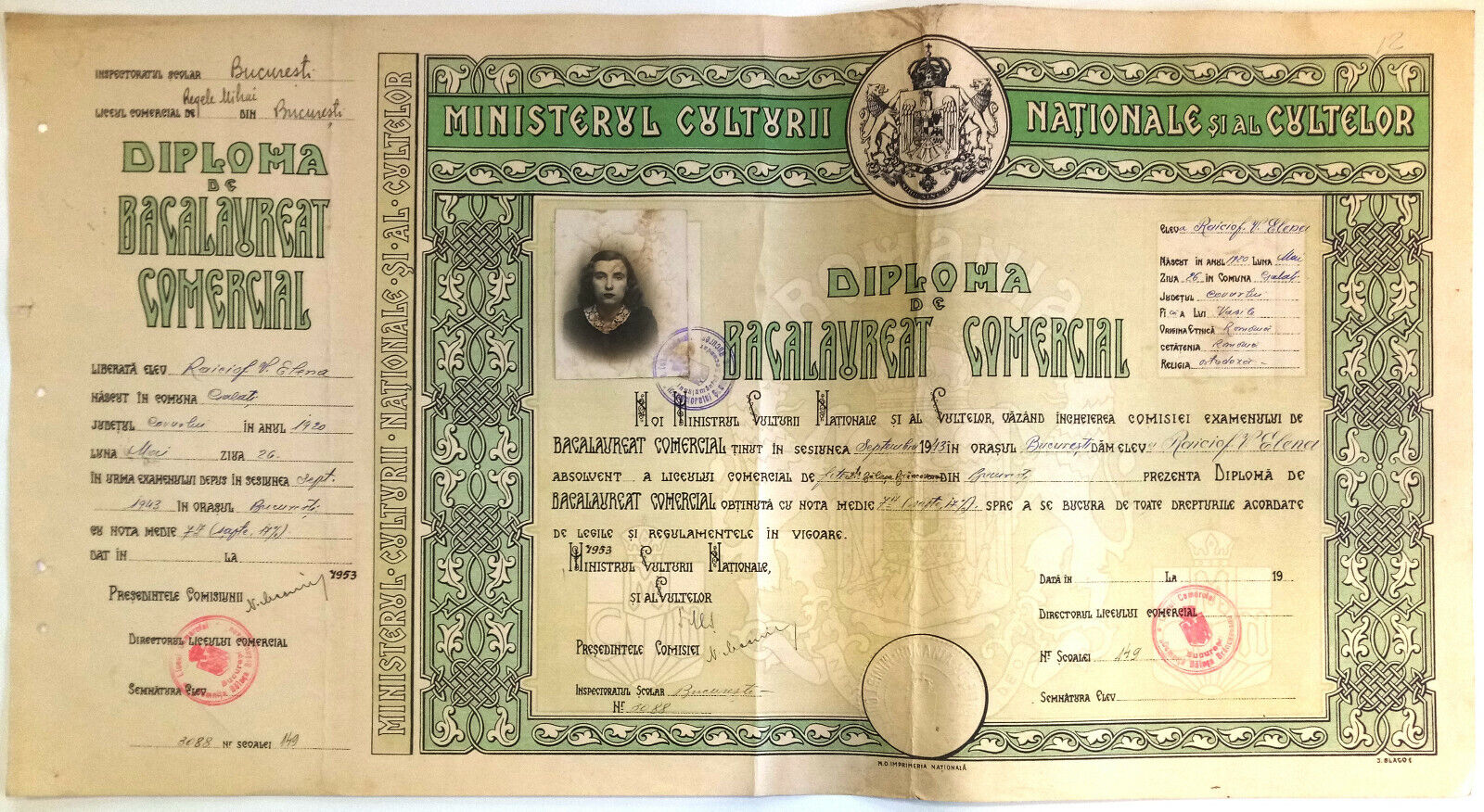 Romania, 1943, Vintage Baccalaureate Diploma - "domnita Balasa" Bucuresti, Wwii