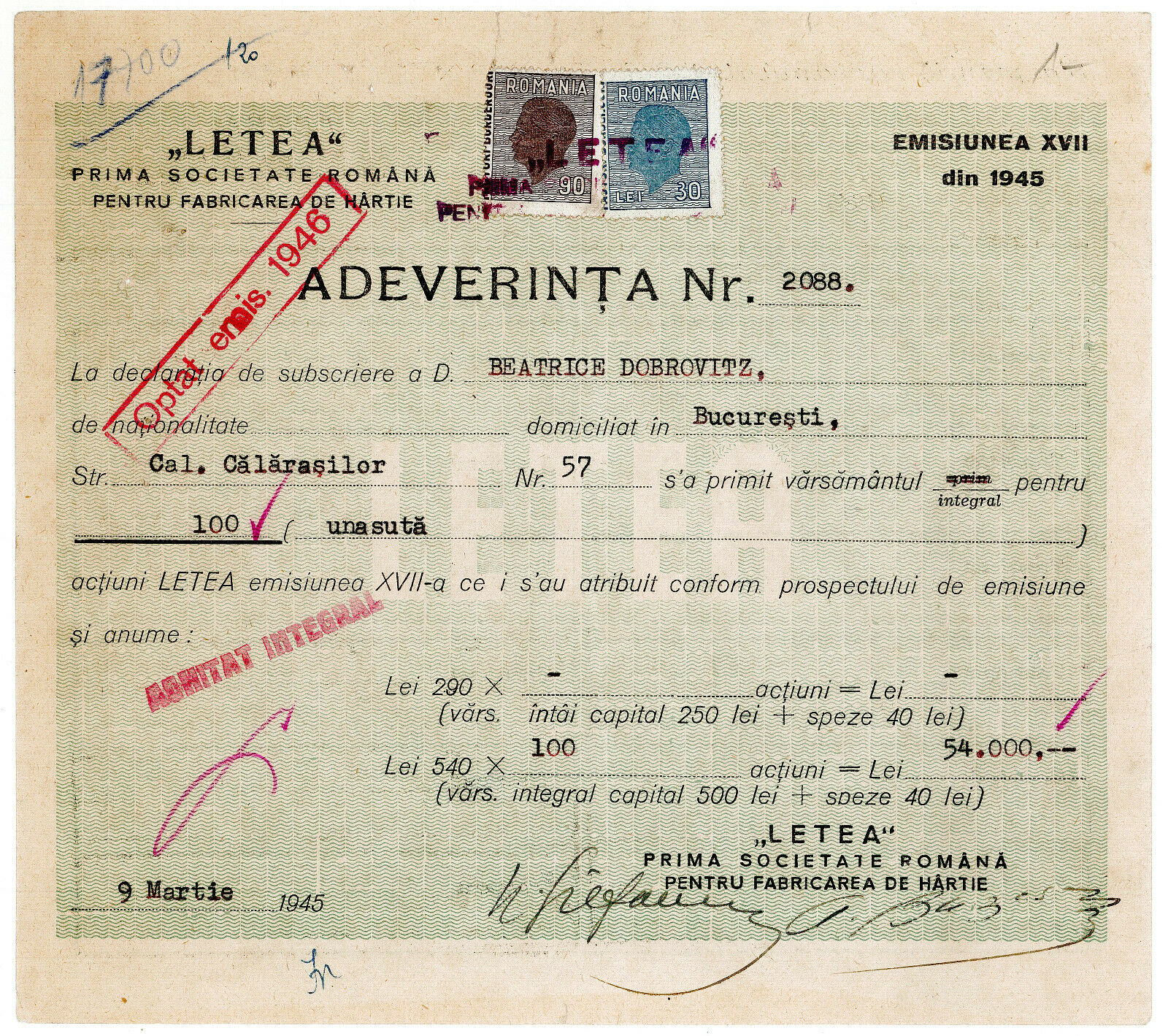 Romania, 1945, Vintage Bond Certificate - "letea", Revenue Fiscal Stamps
