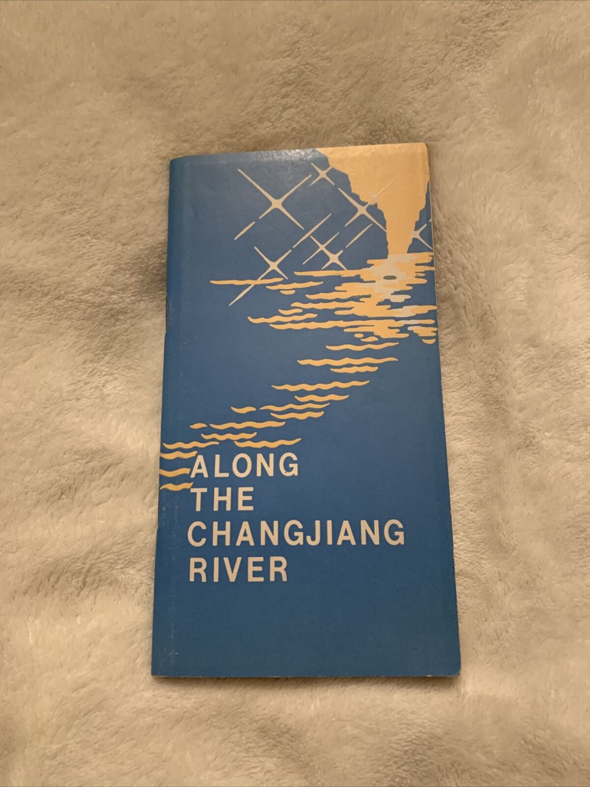 Vintage Brochure Along The Changjiang River China International Travel Agency
