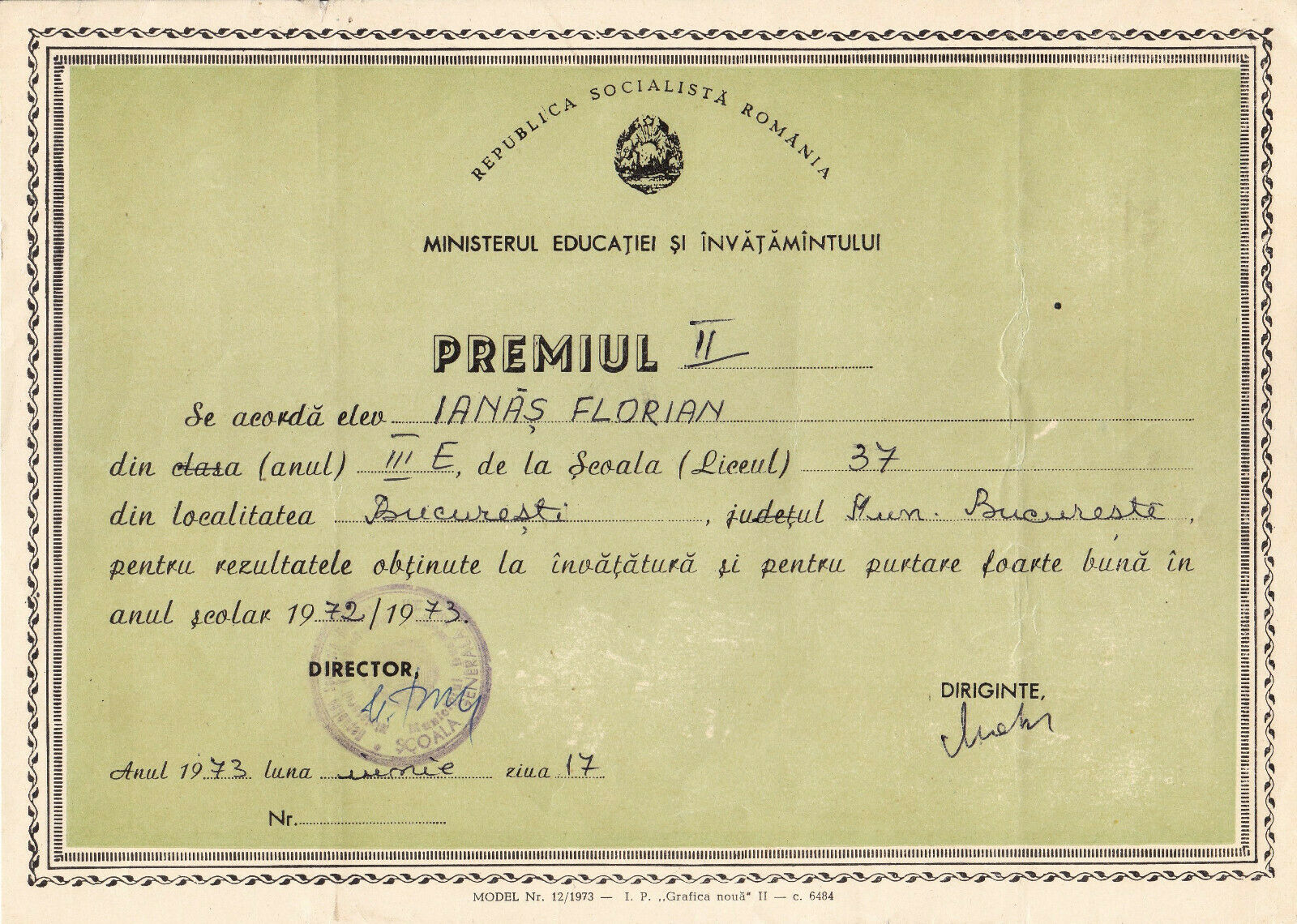 Romania, 1973, School Prize Diploma - No. 37 Bucuresti, Rsr