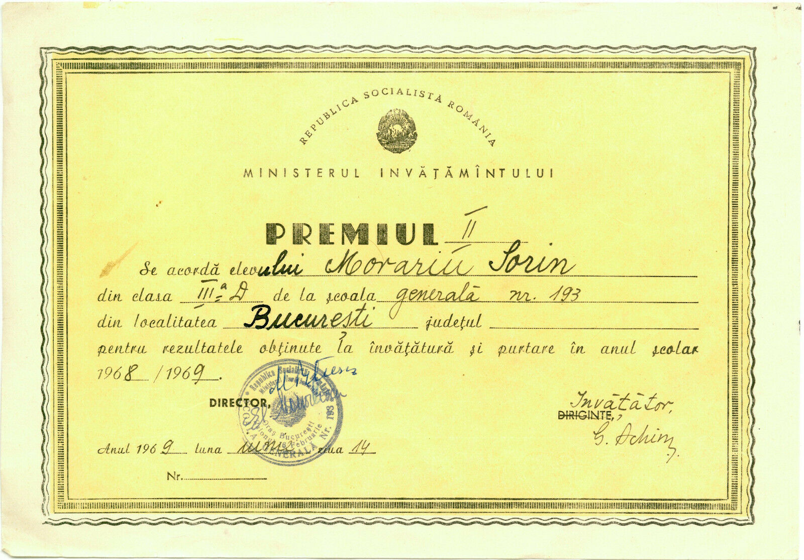 Romania, 1969, School Prize Diploma - No. 193 Bucuresti, Rsr