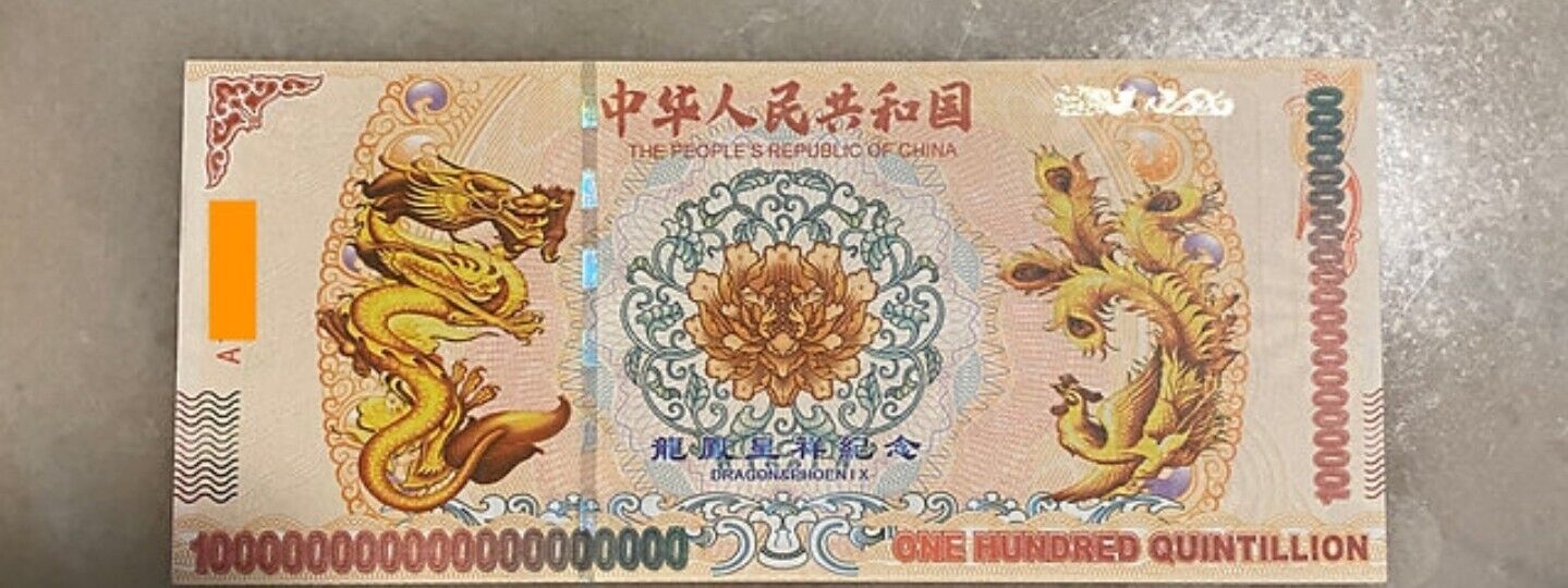 10 Chinese Yellow Dragons, 1 Million Vietnamese Dong, & 15 Million Bolivar!