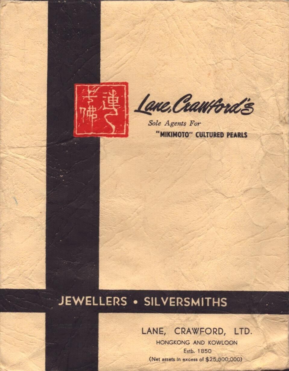 Vintage Lane Crawford's Mikimoto Cultured Pearls Bag - Kowloon, Hong Kong