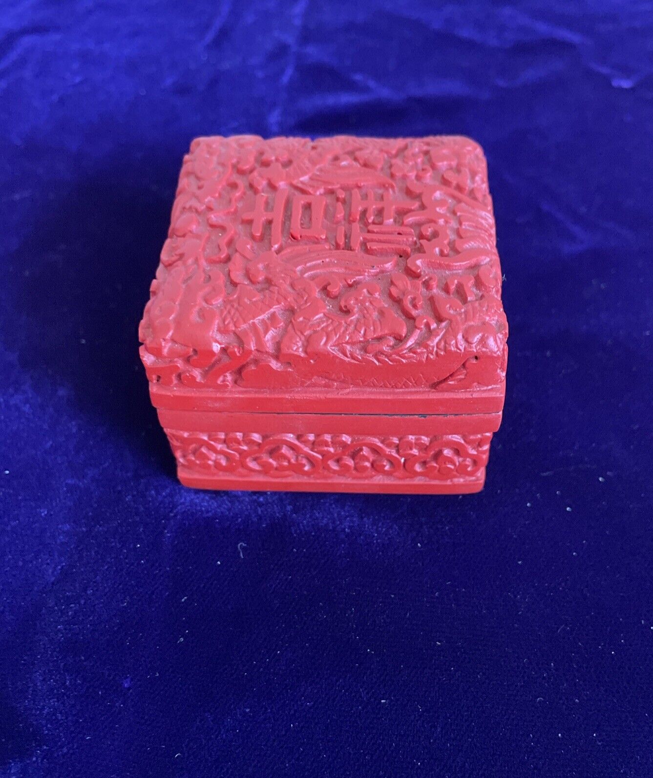 Vtg Square Cinnabar Carved Red Trinket Box Chinese Characters & Floral Design