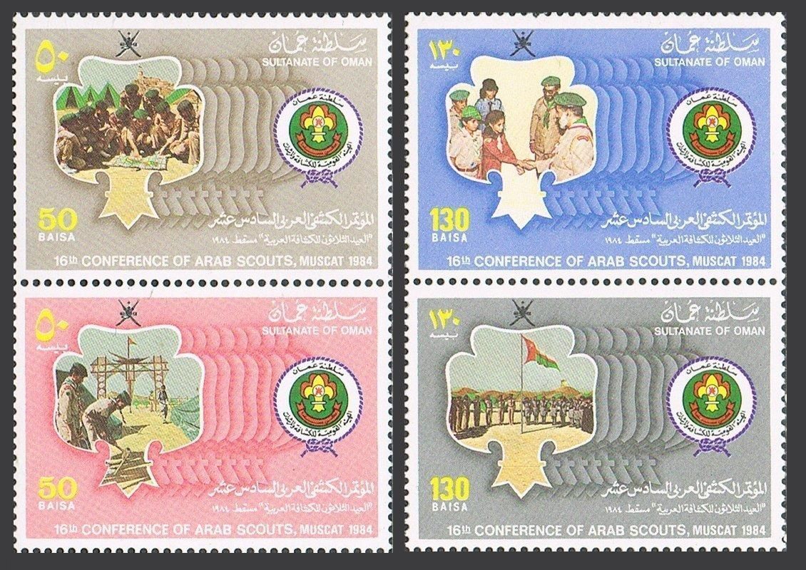 Oman 259-262a pairs, MNH. Mi 264-267. 16th Arab Scout Conference, Muscat, 1984.