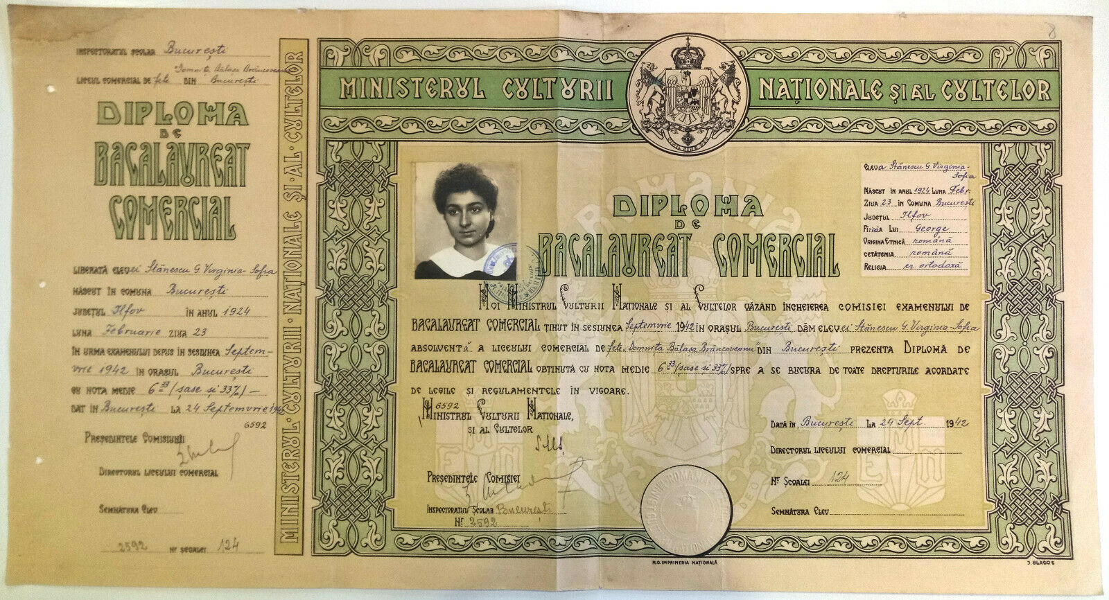 Romania, 1942, Vintage Baccalaureate Diploma - "domnita Balasa" Bucuresti, Wwii