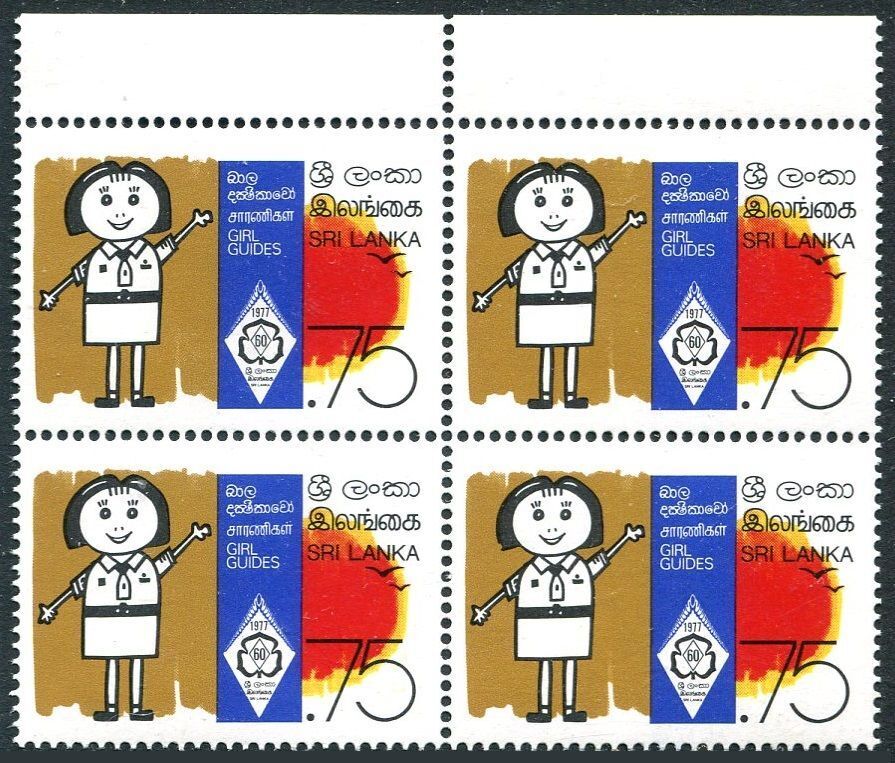 Sri Lanka 527 block/4, MNH. Michel 476. Sri Lanka Girl Guides-60th Ann. 1977.