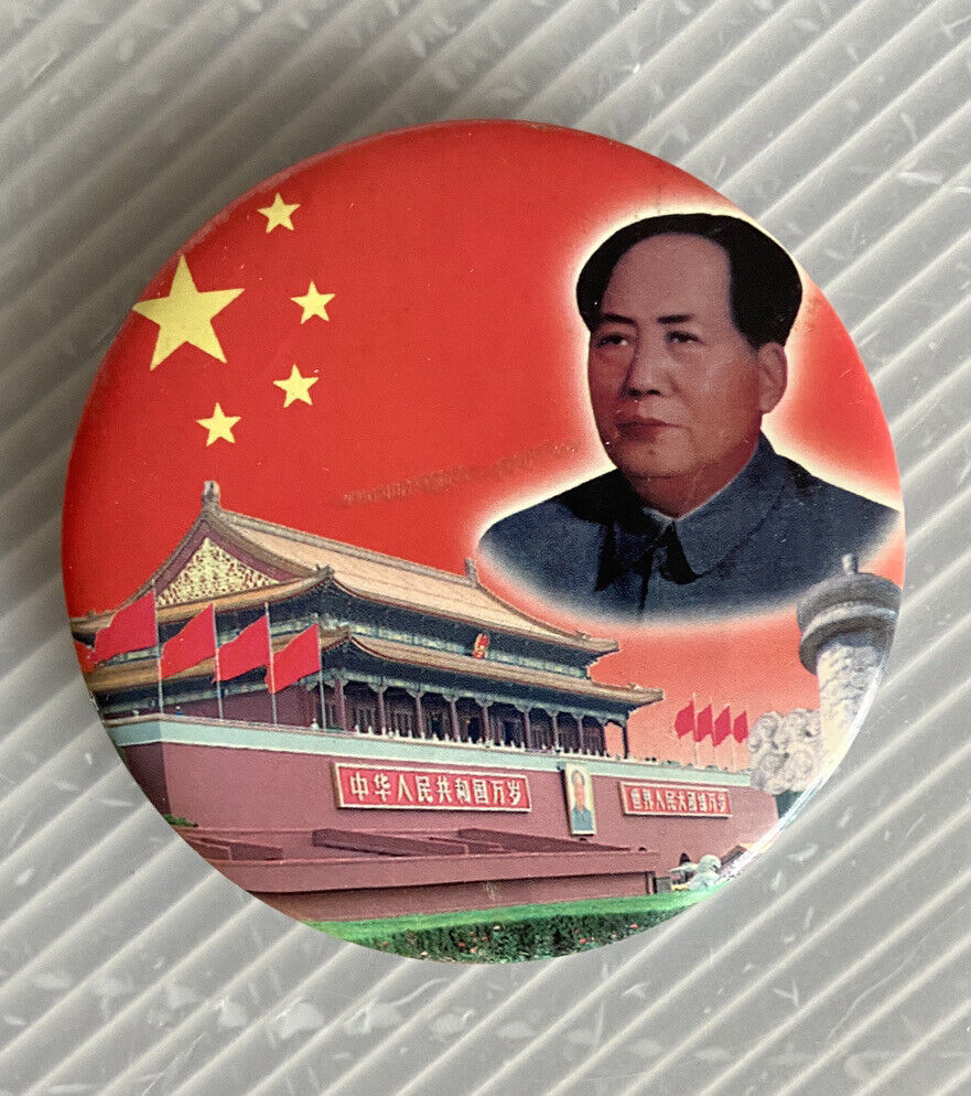 Vintage Ccp Chairman Mao Zedong Tiananmen Square Fridge Magnet / Bottle Opener
